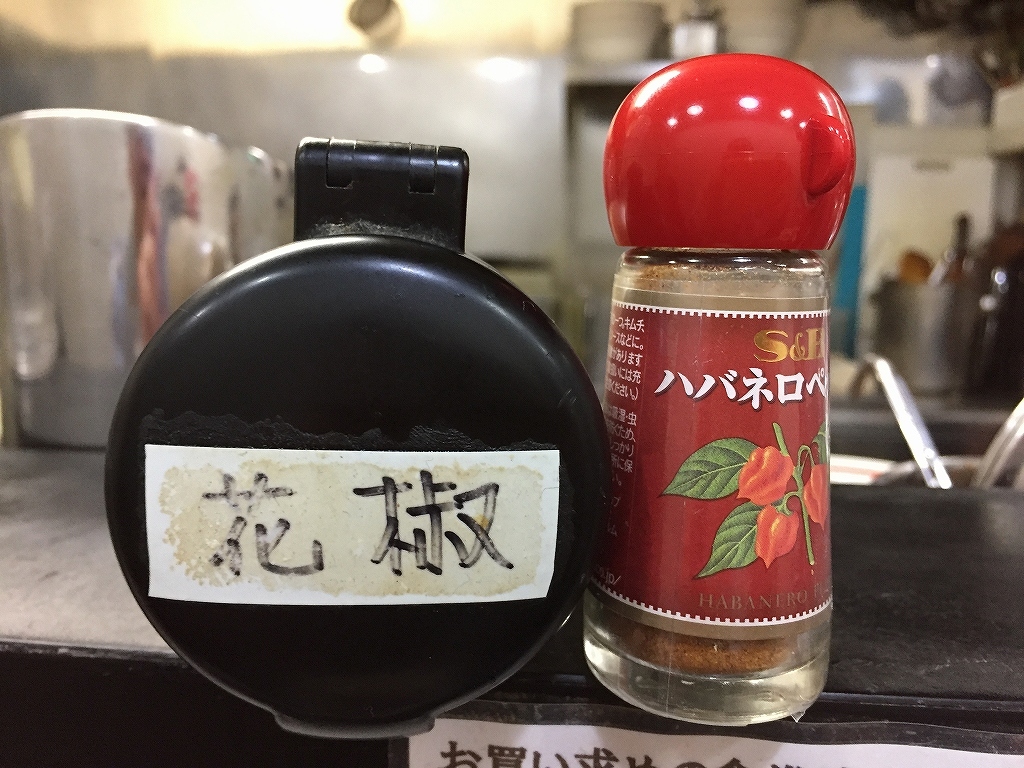f0376697_10493165.jpg
