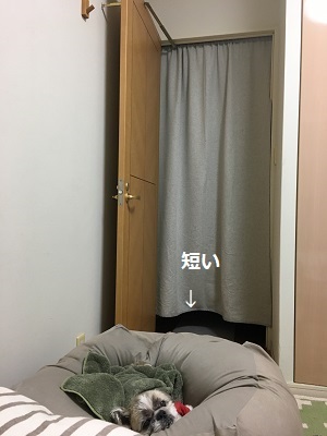 f0372998_22593971.jpg