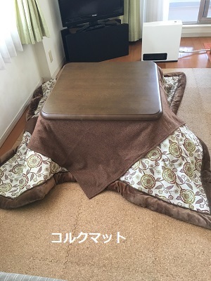 f0372998_23003780.jpg