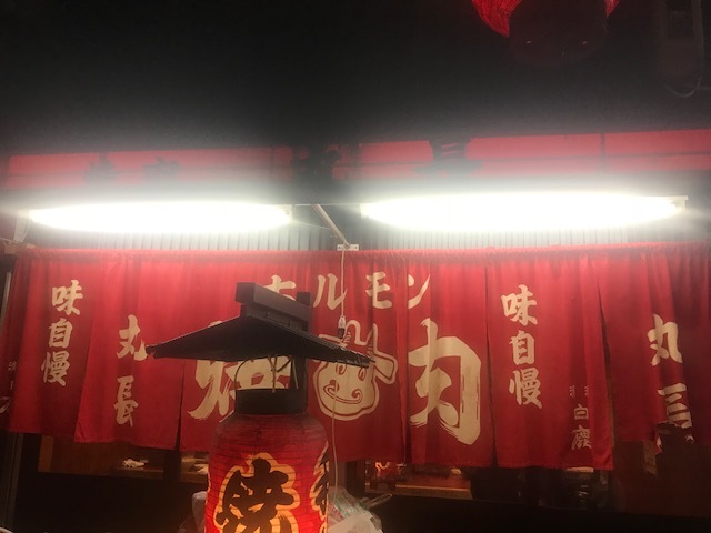 みゆきデパートメント(仮)始動。①_a0050302_00235679.jpg