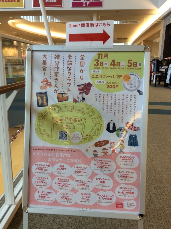 b0220002_21143234.jpeg