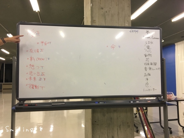 [作品展] 函館アートフェスティバル2017のお礼と作品と会場の様子、次回イベントのお知らせ♪_f0340004_15413070.jpg