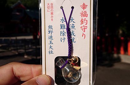 b0172805_20055811.jpg