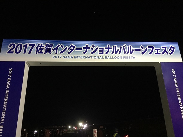 f0364707_17365857.jpg