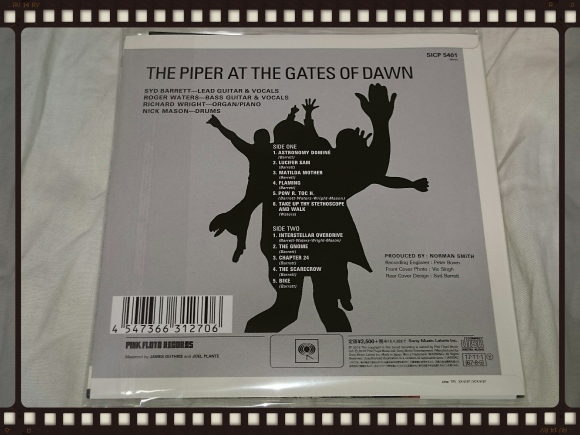 PINK FLOYD / THE PINK FLOYD サイケデリックの新鋭 紙ジャケ_b0042308_00492852.jpg