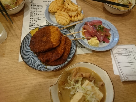 11/2 大井町ラリーVol.2 晩杯屋(ばんぱいや)ゼームス坂上店_b0042308_23490795.jpg