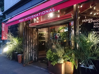 VICHY CATALAN BAR 限定復活!_d0091909_12544313.jpg