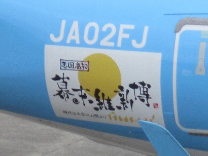 e0352409_15590809.jpg