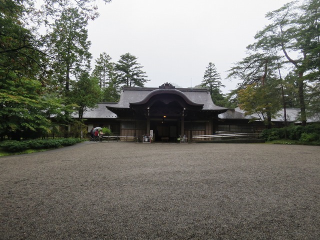 e0121110_15591002.jpg