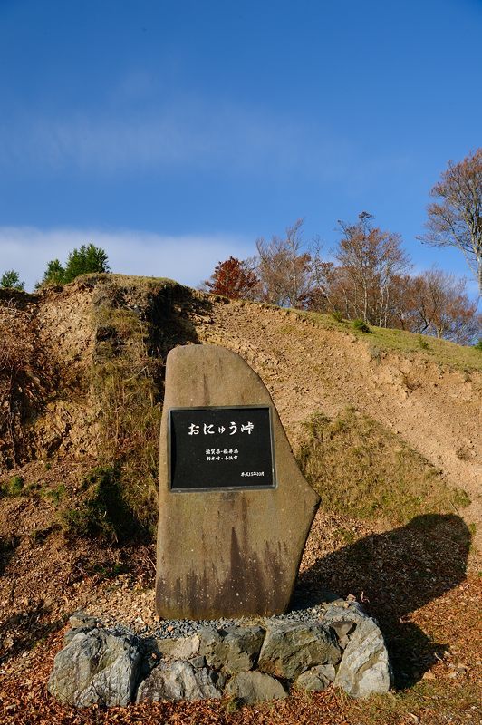 f0032011_17235465.jpg