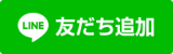 a0169912_17472502.png