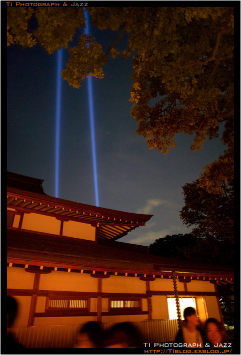 靖国神社　みらいとてらす Part 4_b0134013_248109.jpg