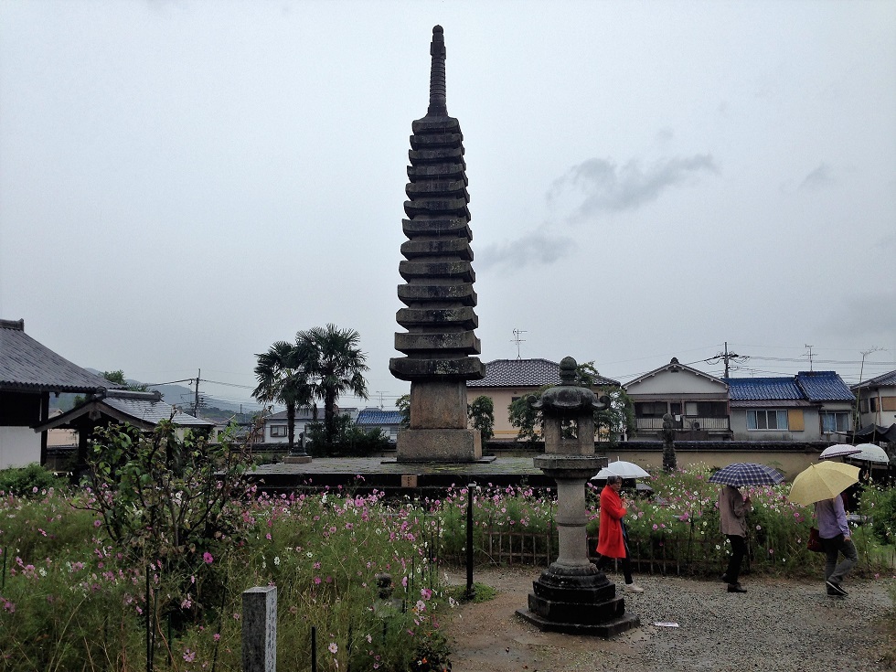 10月の奈良＜依水園、正倉院展と般若寺＞_d0007913_12354960.jpg