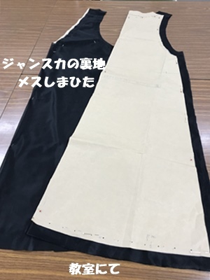 f0251618_21133768.jpg