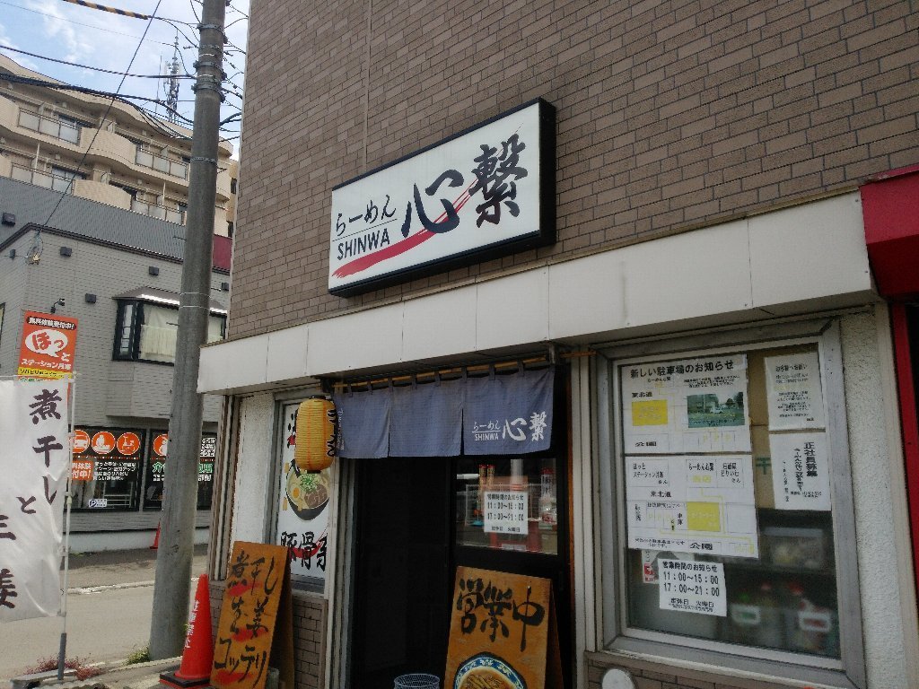 b0128821_02022932.jpg