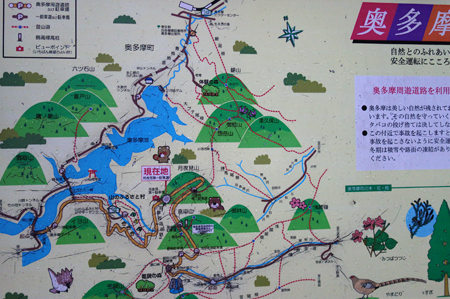 f0097523_21480922.jpg