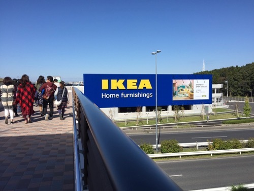 IKEA長久手に行ってきました_a0284626_18134926.jpg