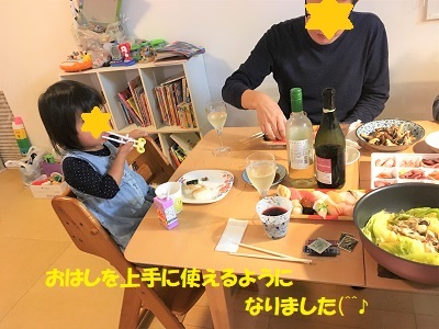 b0102728_07450493.jpg