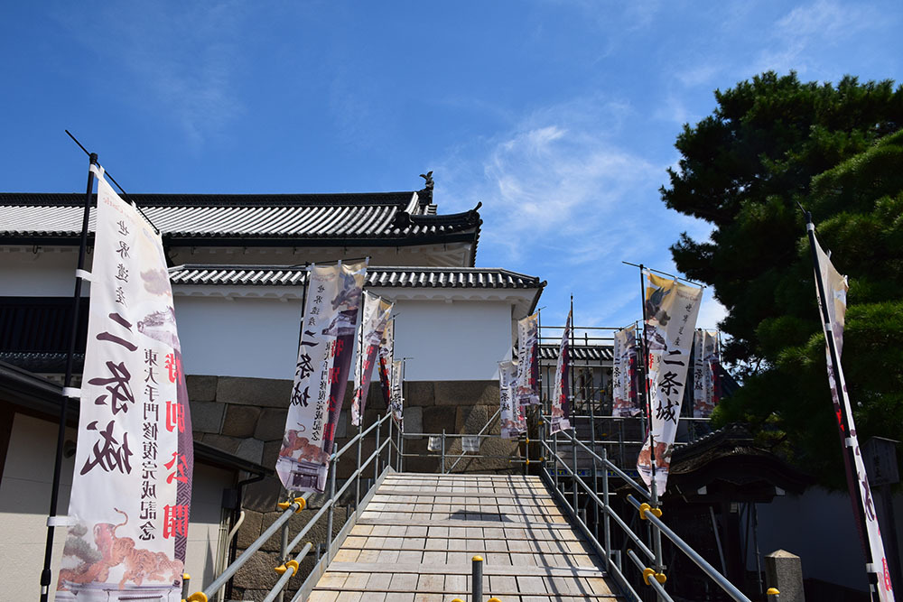 大政奉還150年記念に訪れた二条城。 その1 ~外堀・城門~_e0158128_02345227.jpg