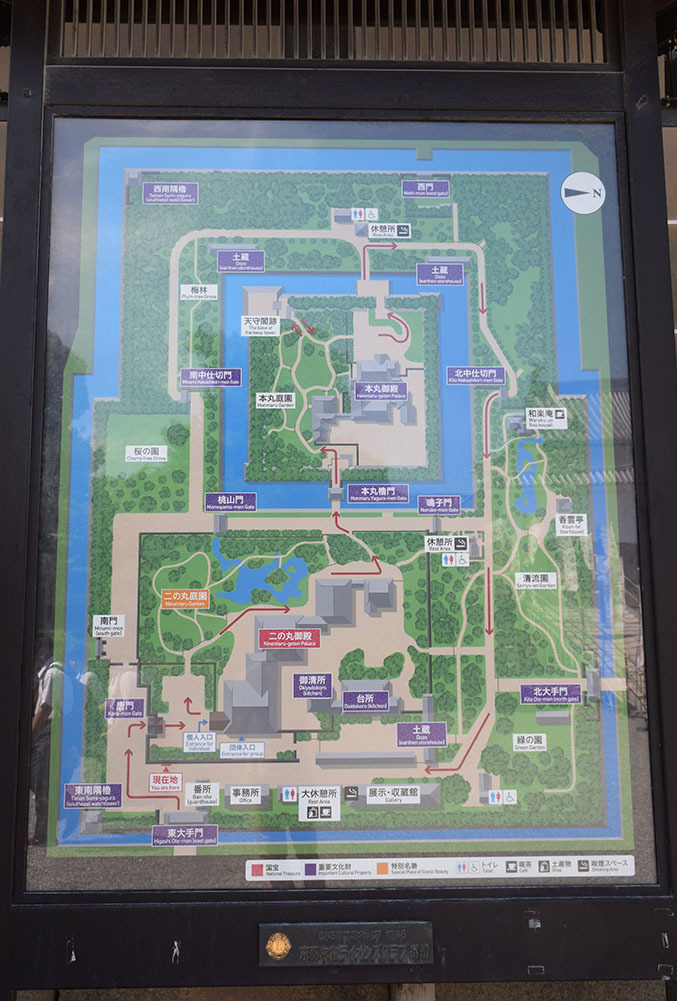 大政奉還150年記念に訪れた二条城。 その2 ~二ノ丸御殿・二ノ丸庭園~_e0158128_02445062.jpg