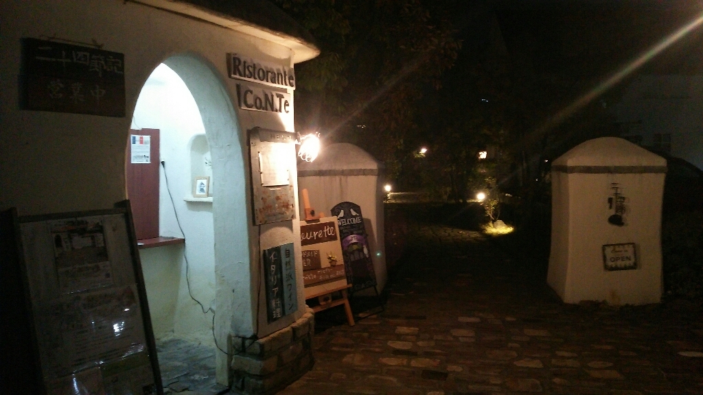 b0186130_14005125.jpg