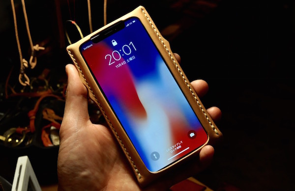 iphone X leather case_b0172633_23350451.jpg