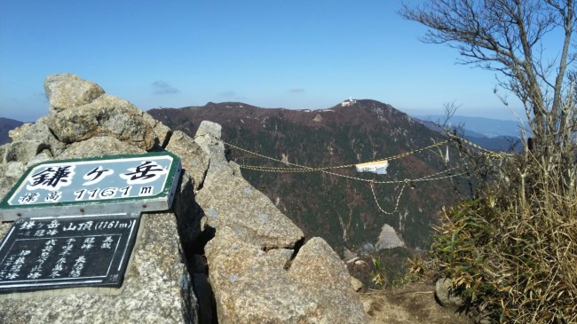 c0077338_17501068.jpg