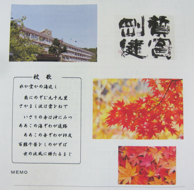 a0151444_16480799.jpg