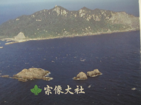 沖ノ島は誰が祭祀したのか・ヒストリア謎の結論_a0237545_14374642.jpg