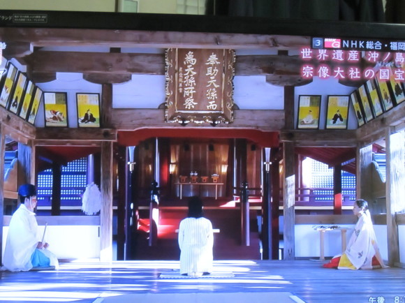 宗像大社・三女神祭祀の始まりを語る大島の御嶽山_a0237545_21250565.jpg