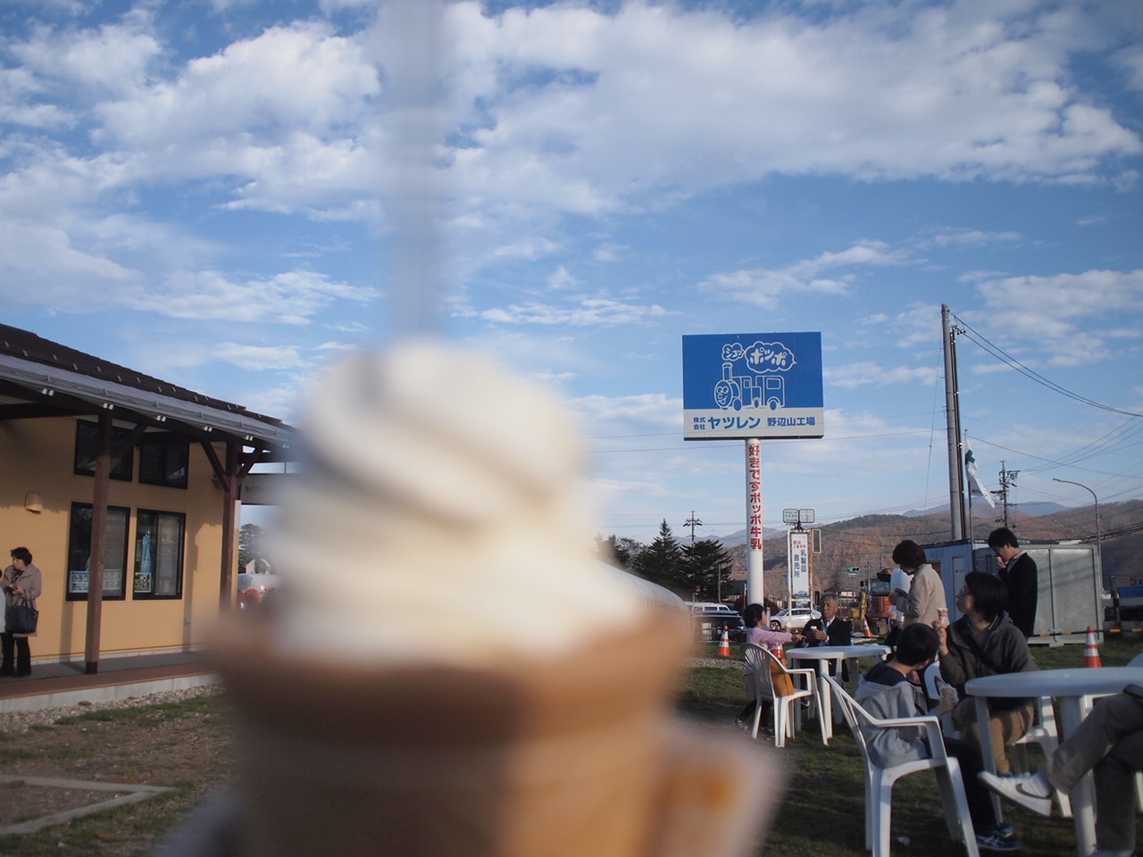 日本最低気温の村へ_a0299945_09553910.jpg