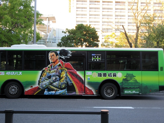 【岐阜市観光】柳ケ瀬さんぽ_b0009849_14114679.jpg