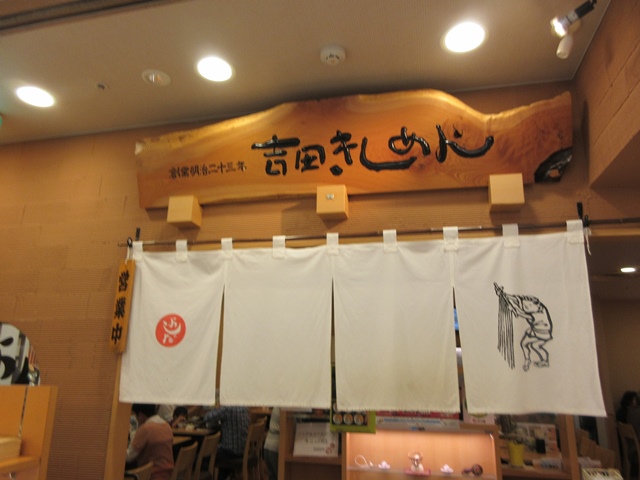 b0009849_16445220.jpg