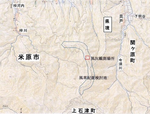 「(仮称)米原風力発電所」という話(1)_f0197754_01425386.jpg