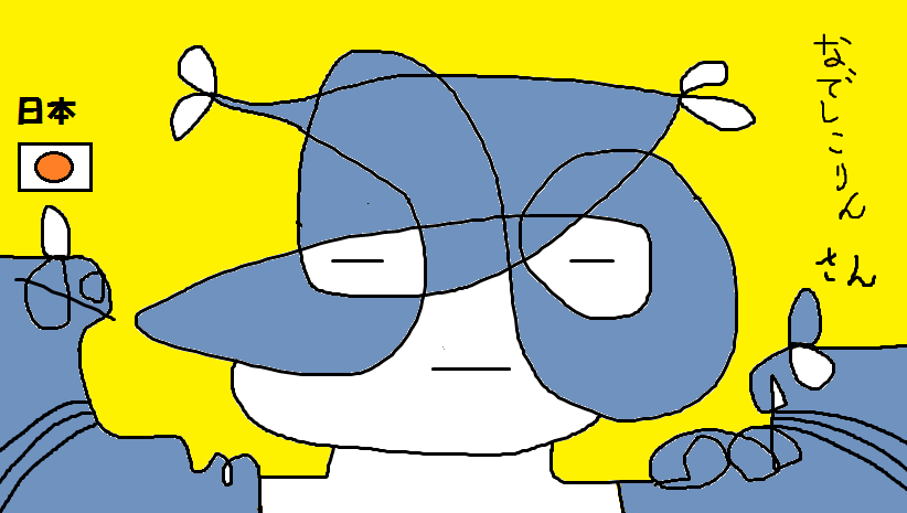 らくがき メリーゴーランド_e0370759_04545884.png