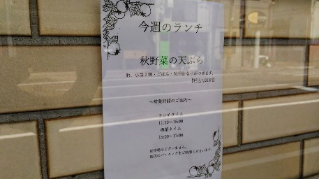 c0190960_8405781.jpg