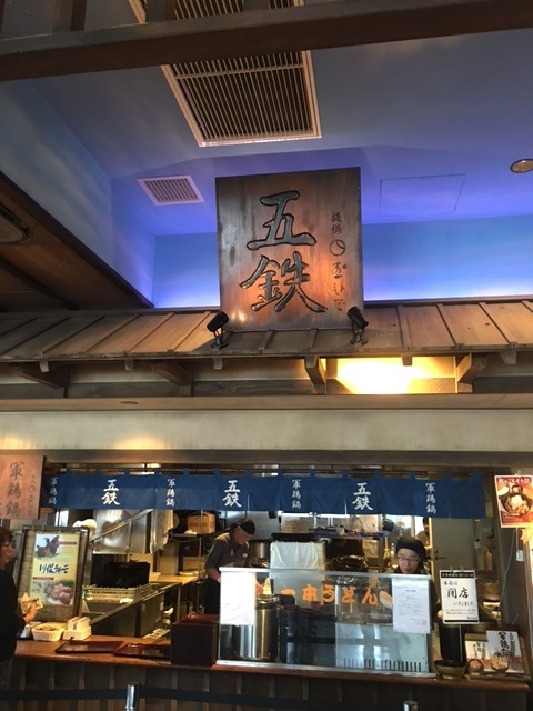 f0163561_15242700.jpg