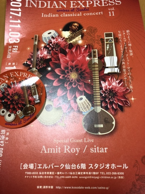 c0195362_00213364.jpeg