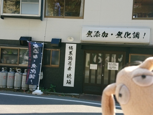 c0158573_15051162.jpg