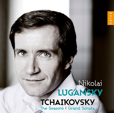 Tchaikovsky: Grand Sonata, The Seasons@Nicolai Lugansky_c0146875_1542462.jpg