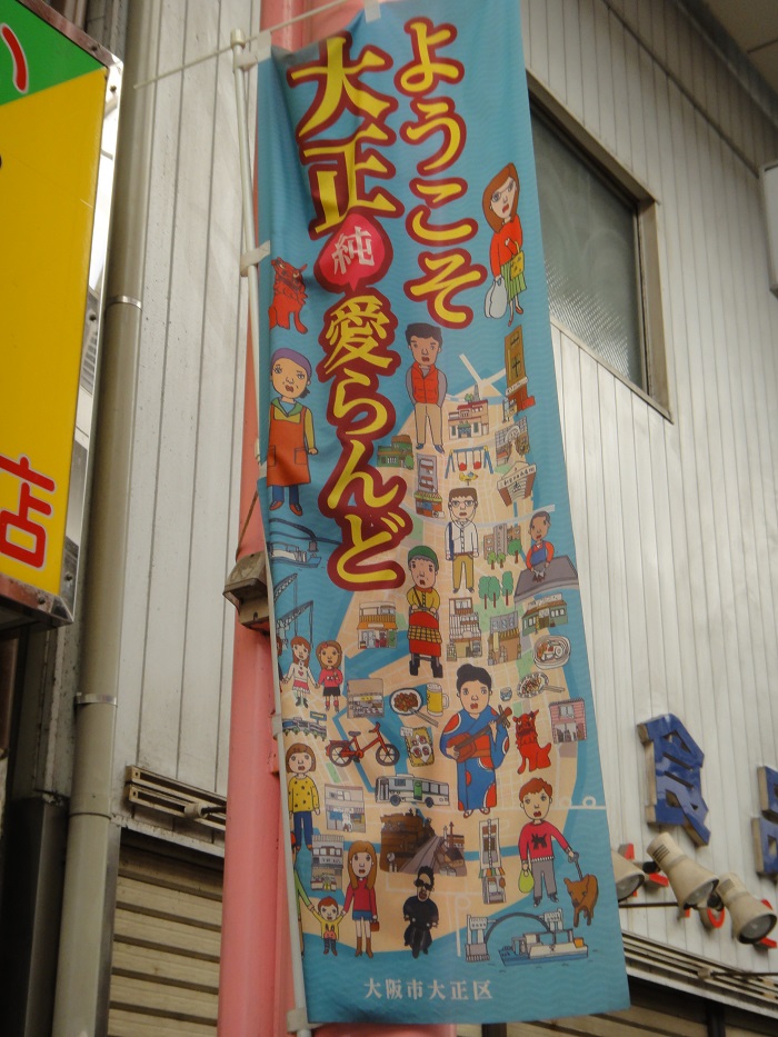 f0238779_15391041.jpg