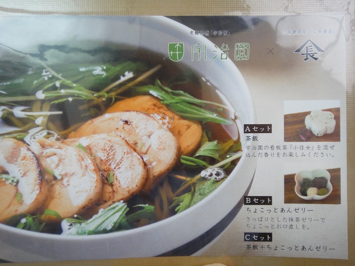 f0238779_15551150.jpg