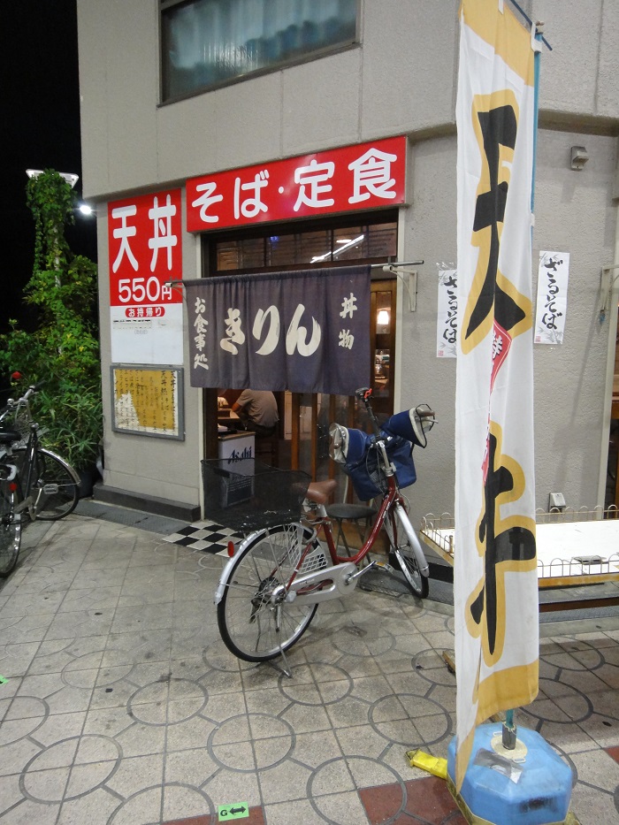f0238779_1654414.jpg