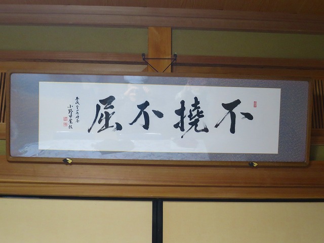b0326483_23193253.jpg