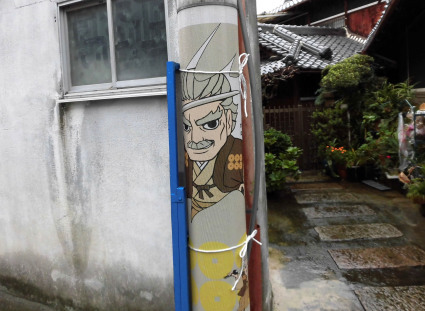 真田の抜け穴と抜け道 Meenaの日記 真田の抜け穴と抜け道 Meenaの日記