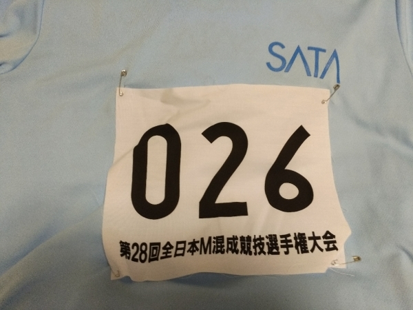 c0102793_17123196.jpg