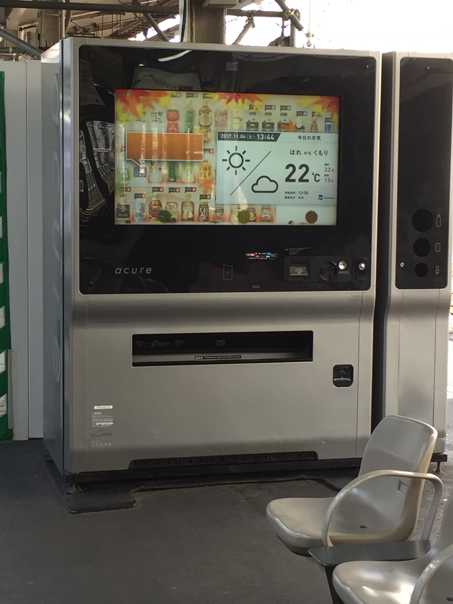 f0130894_22241809.jpeg