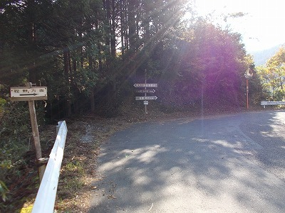 f0308898_21095960.jpg