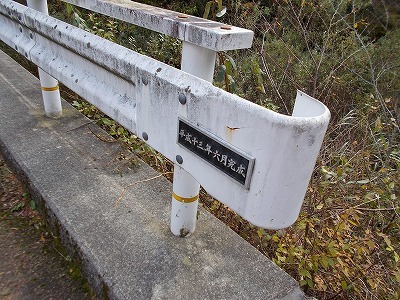 f0308898_21520041.jpg