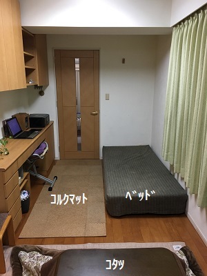 f0372998_19433750.jpg